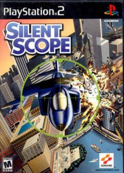  Silent Scope (2000). Нажмите, чтобы увеличить.