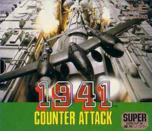 1941: Counter Attack (1991). Нажмите, чтобы увеличить.