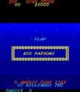  800 Fathoms (1981). Нажмите, чтобы увеличить.