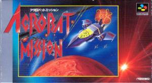  Acrobat Mission (1992). Нажмите, чтобы увеличить.