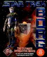  Paparazzi!: Tales of Tinseltown (1995). Нажмите, чтобы увеличить.