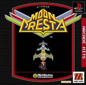  Arcade Hits: Moon Cresta (2002). Нажмите, чтобы увеличить.