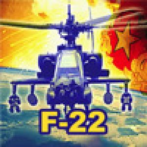  ArcadeGuardian F22 (2009). Нажмите, чтобы увеличить.