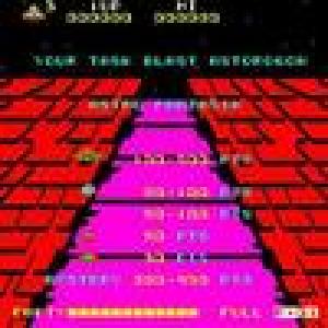  Astro Fantasia (1981). Нажмите, чтобы увеличить.