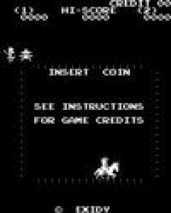  Bandido (1979). Нажмите, чтобы увеличить.