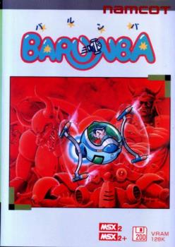  Barunba (1990). Нажмите, чтобы увеличить.