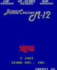  Battle Cruiser M-12 (1982). Нажмите, чтобы увеличить.
