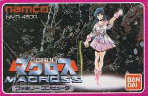  Choujikuu Yousai Macross (1985). Нажмите, чтобы увеличить.