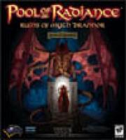  Pool of Radiance (1989). Нажмите, чтобы увеличить.