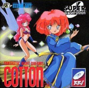  Fantastic Night Dreams: Cotton (1993). Нажмите, чтобы увеличить.