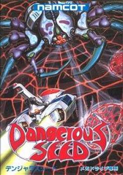  Dangerous Seed (1990). Нажмите, чтобы увеличить.