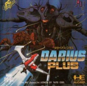  Darius Plus (1990). Нажмите, чтобы увеличить.