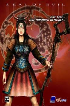  Prince of Evil (1993). Нажмите, чтобы увеличить.