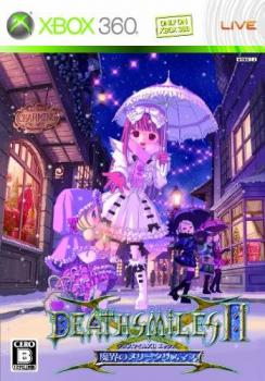  DeathSmiles IIX (2010). Нажмите, чтобы увеличить.