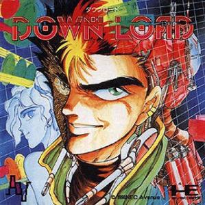  Download (1990). Нажмите, чтобы увеличить.