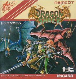  Dragon Saber (1991). Нажмите, чтобы увеличить.