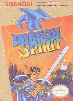  Dragon Spirit: The New Legend (1990). Нажмите, чтобы увеличить.