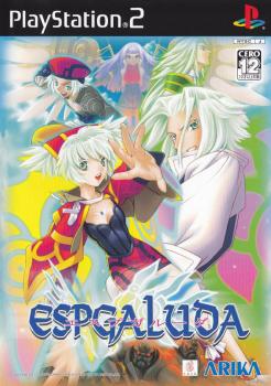  Espgaluda (2004). Нажмите, чтобы увеличить.