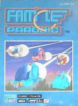  Famicle Parodic (1988). Нажмите, чтобы увеличить.