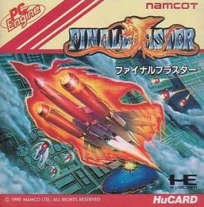  Final Blaster (1990). Нажмите, чтобы увеличить.