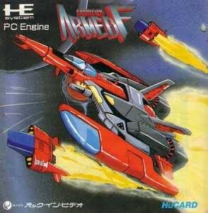  Formation Armed F (1990). Нажмите, чтобы увеличить.