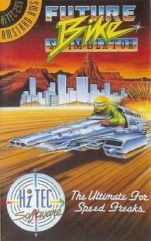  Future Bike Simulator (1990). Нажмите, чтобы увеличить.