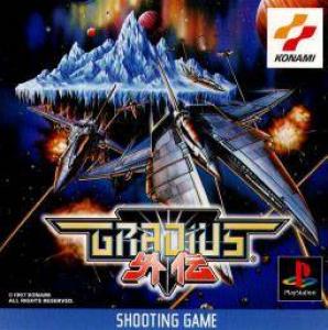 Gradius Gaiden (2003). Нажмите, чтобы увеличить.