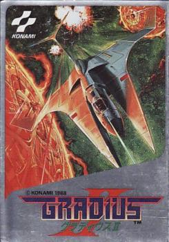  Gradius II (1988). Нажмите, чтобы увеличить.