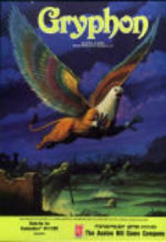  Gryphon (1984). Нажмите, чтобы увеличить.
