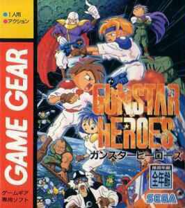  Gunstar Heroes (1995). Нажмите, чтобы увеличить.