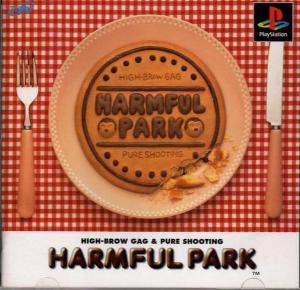 Harmful Park (1997). Нажмите, чтобы увеличить.