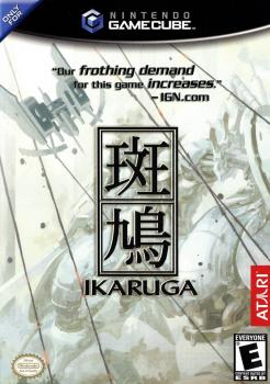  Ikaruga (2003). Нажмите, чтобы увеличить.