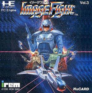  Image Fight (1990). Нажмите, чтобы увеличить.