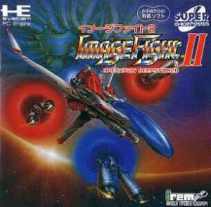  Image Fight II (1992). Нажмите, чтобы увеличить.