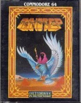  Imhotep (1985). Нажмите, чтобы увеличить.