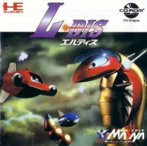  L-Dis (1991). Нажмите, чтобы увеличить.