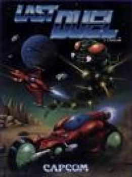  Last Duel (1988). Нажмите, чтобы увеличить.