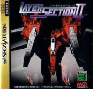  Layer Section II (1997). Нажмите, чтобы увеличить.