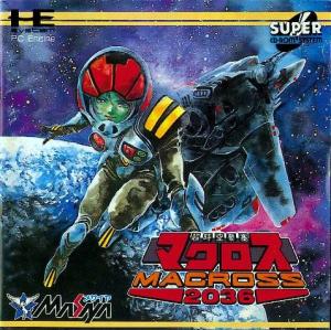  Macross 2036 (1992). Нажмите, чтобы увеличить.