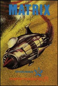  Matrix (1983). Нажмите, чтобы увеличить.