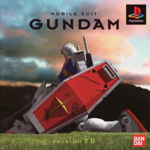  Mobile Suit Gundam Version 2.0 (1998). Нажмите, чтобы увеличить.
