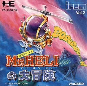 Mr. Heli (1989). Нажмите, чтобы увеличить.