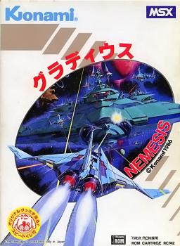  Nemesis (1986). Нажмите, чтобы увеличить.