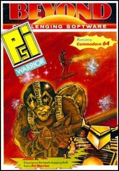  PSI-Warrior (1985). Нажмите, чтобы увеличить.