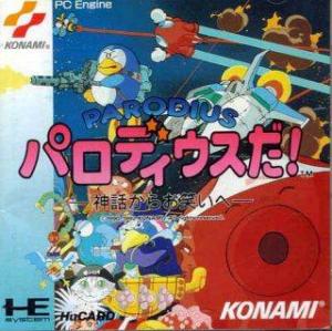  Parodius Da! (1992). Нажмите, чтобы увеличить.