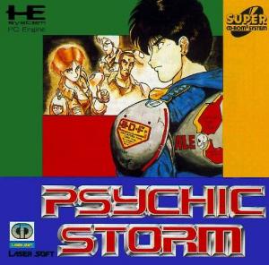 Psychic Storm (1992). Нажмите, чтобы увеличить.