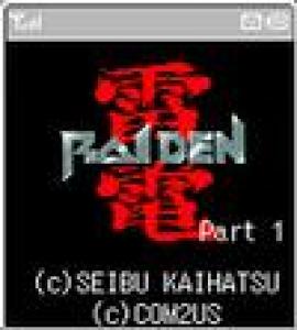  Raiden (2004). Нажмите, чтобы увеличить.