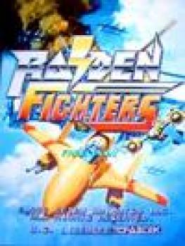  Raiden Fighters (1996). Нажмите, чтобы увеличить.