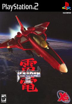  Raiden III (2007). Нажмите, чтобы увеличить.