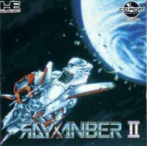  Rayxanber II (1991). Нажмите, чтобы увеличить.